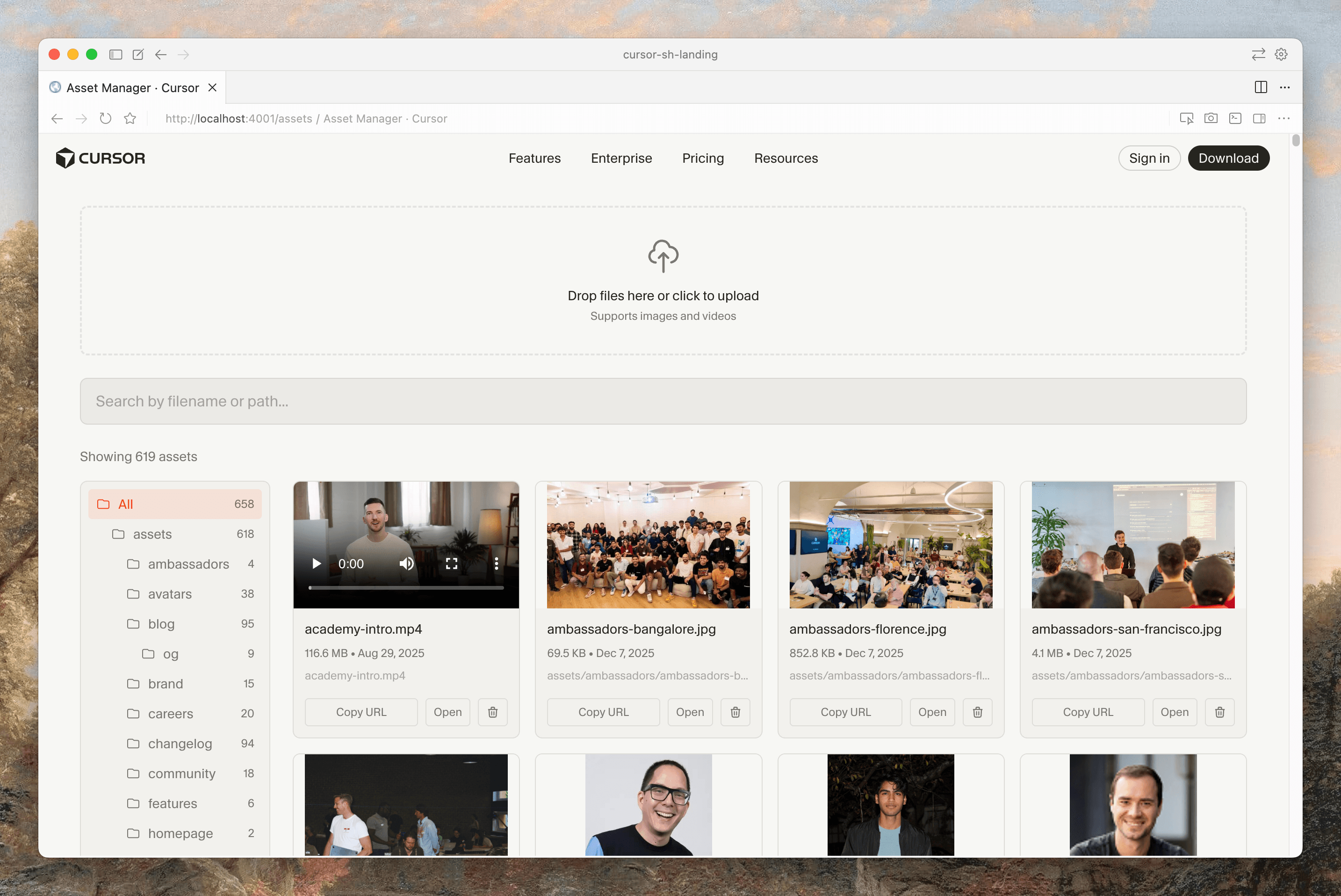 Viewing all assets from object storage in a nice GUI